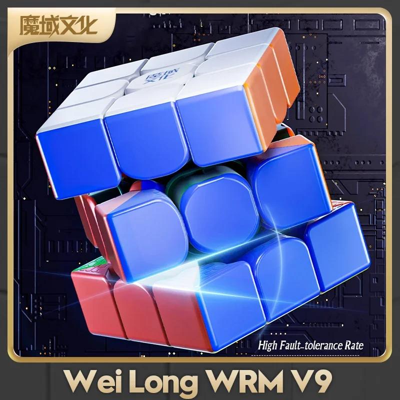 2023 MoYu Weilong WRM V9 3x3 ھ ׳ƽ ڱ λ ť ,  ǵ ť Weilong WR M V9 Cubo Magico